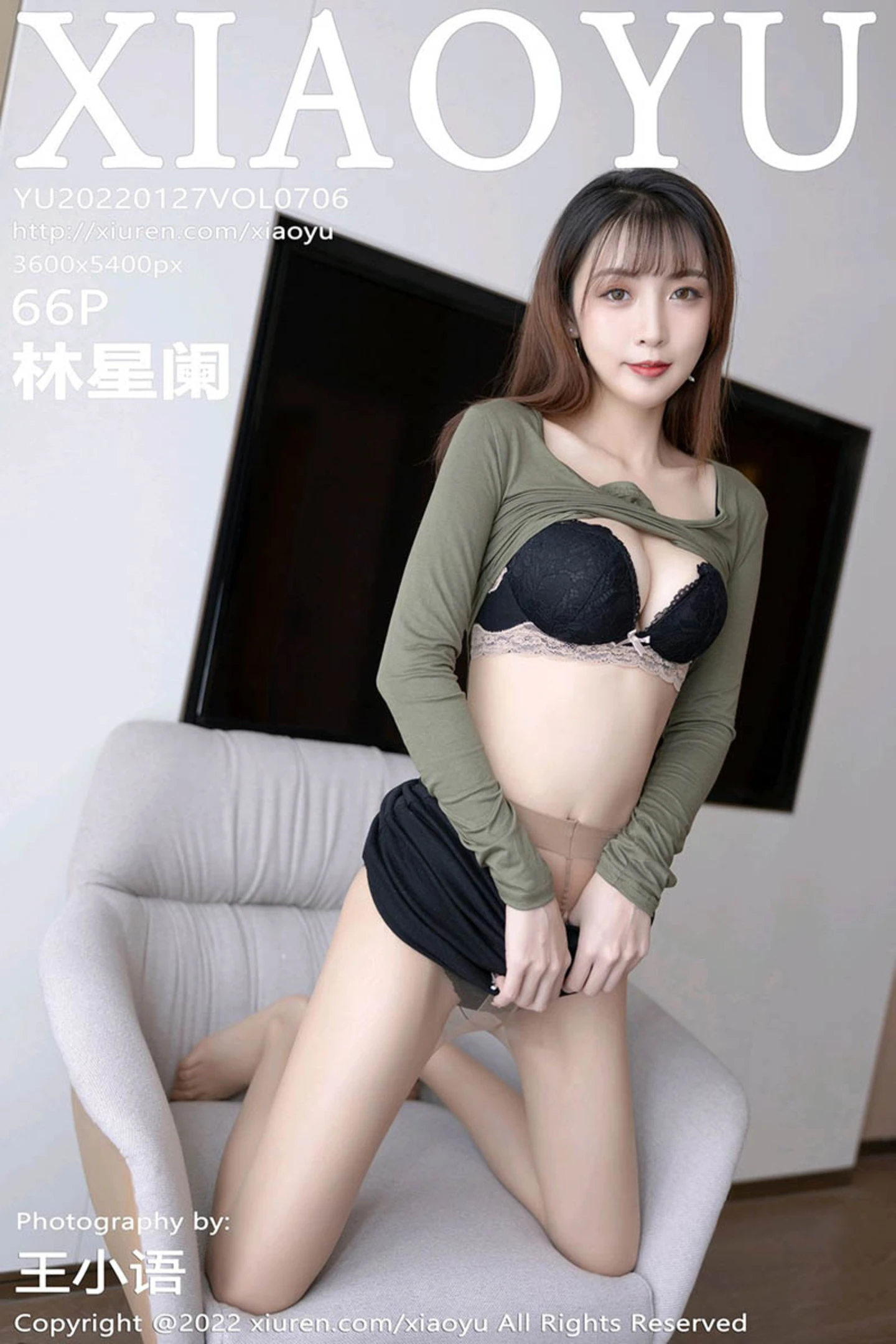 [XiaoYu画语界]Vol.706_模特林星阑私房黑色超短裙下超薄肉丝裤袜秀完美身材诱惑写真66P-秀人网 - XiuRen.Xyz